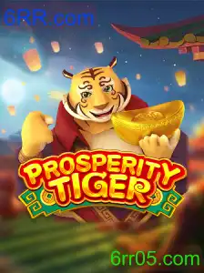 ProsperityTiger